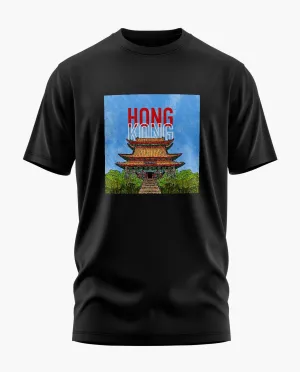 Poh Lin Monastry Hong Kong Signature LuxeSoft Cotton T-Shirt